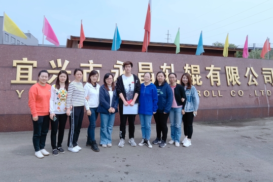 学校实习指导老师赴宜兴市永昌轧辊有限公司探访外地实习生
