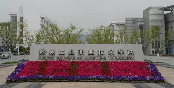 景色