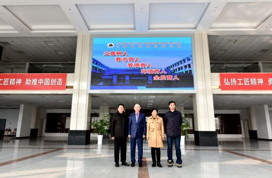合影留念