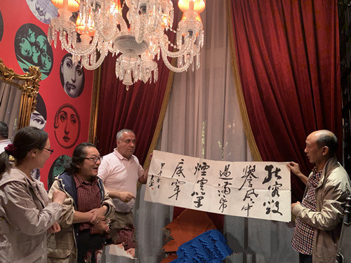 大美汉字