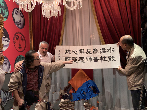 大美汉字