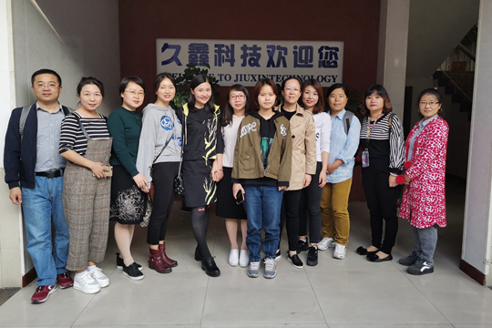 学校招生就业培训部朱黎军副主任、孙国梁副主任与2020届毕业实习指导教师赴江阴久鑫金属科技有限公司,走访实习单位 学校招生就业培训部朱黎军副主任、孙国梁副主任与2020届毕业实习指导教师赴江阴久鑫金属科技有限公司,走访实习单位