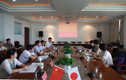 双方进行坦诚、富有建设性交流