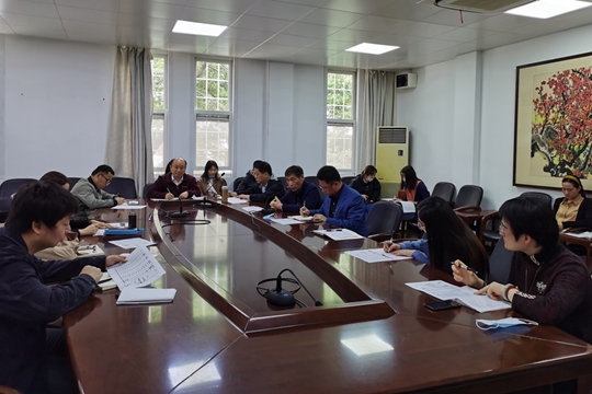 学校再次召开招生工作推进会