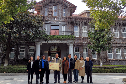 学校与江苏领航合作签约暨校外实训基地揭牌仪式合影