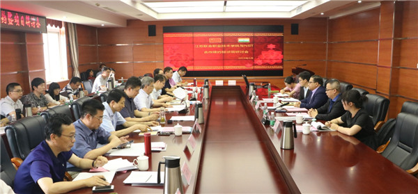 联院与NIIT合作续约暨项目研讨会在金陵分院举行